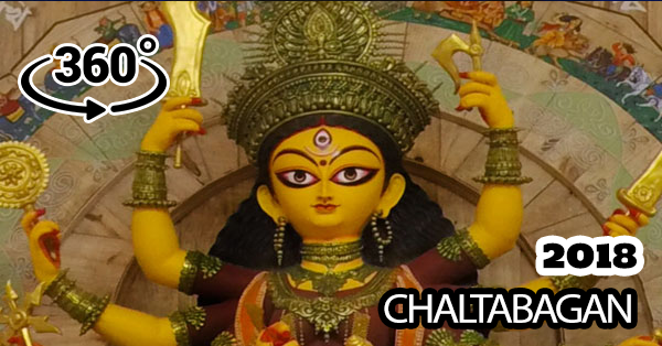 Chaltabagan Durga Puja 2019